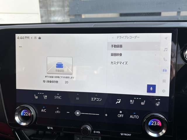 レクサス ＮＸ３５０ｈ Ｆスポーツ R5年 (九州・沖縄) 99
