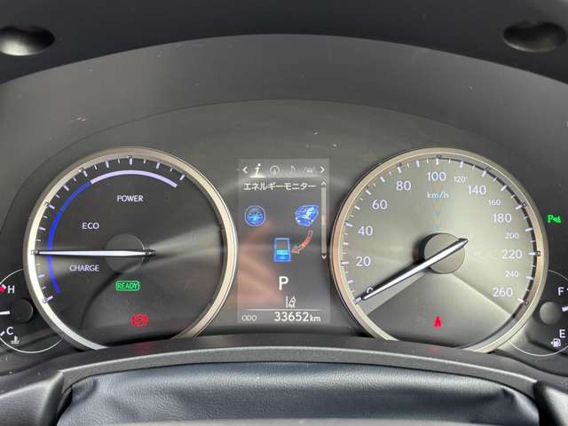 レクサス ＮＸ３００ｈ バージョンＬ H30年 (九州・沖縄) 99