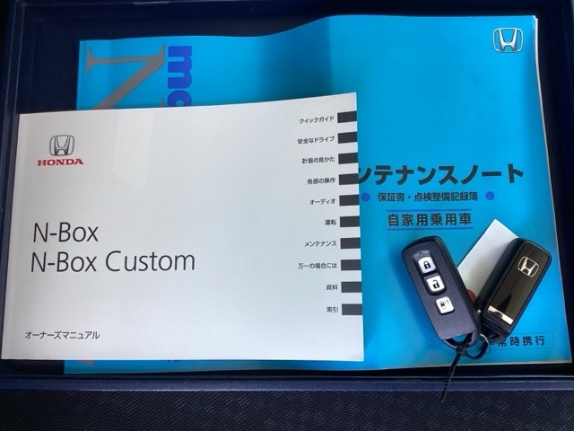ホンダ Ｎ　ＢＯＸ ６６０ カスタムＧ Ｌパッケージ H28年 (九州・沖縄) 99