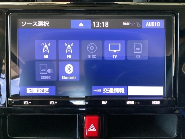 トヨタ ルーミー １．０ カスタム Ｇ－Ｔ R4年 (九州・沖縄) 99