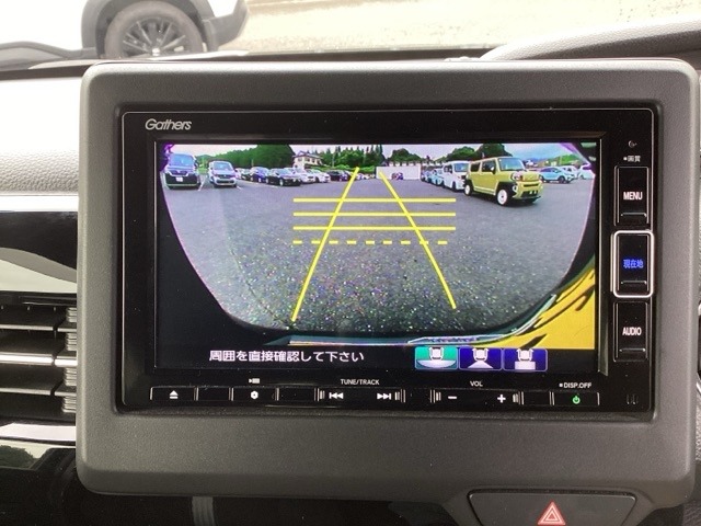 ホンダ Ｎ　ＢＯＸ カスタム ６６０ Ｌ R4年 (九州・沖縄) 99