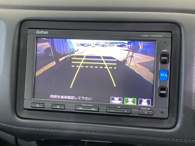ホンダ ヴェゼル １．５ ハイブリッド Ｚ ホンダセンシング H29年 (九州・沖縄) 99
