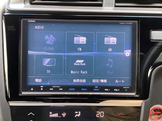 ホンダ フィット　ハイブリッド １．５ ハイブリッド Ｓ ホンダセンシング H29年 (九州・沖縄) 99