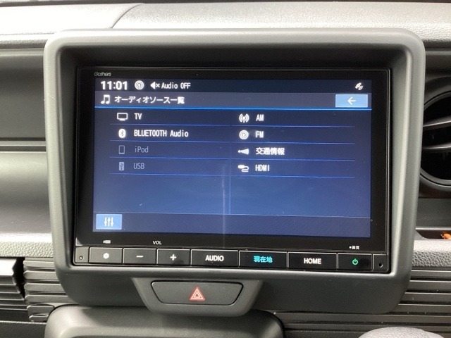 ホンダ Ｎ−ＶＡＮ ６６０ Ｇ R7年 (九州・沖縄) 99