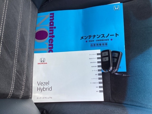 ホンダ ヴェゼル １．５ ハイブリッド ＲＳ ホンダセンシング H29年 (九州・沖縄) 99