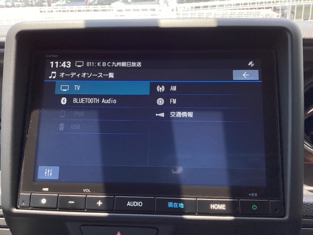 ホンダ Ｎ−ＶＡＮ ６６０ Ｇ R7年 (九州・沖縄) 99