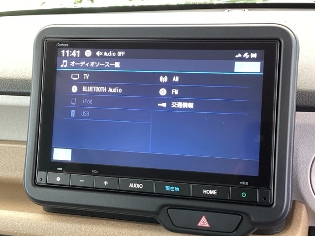 ホンダ Ｎ　ＢＯＸ ６６０ R8年 (九州・沖縄) 99