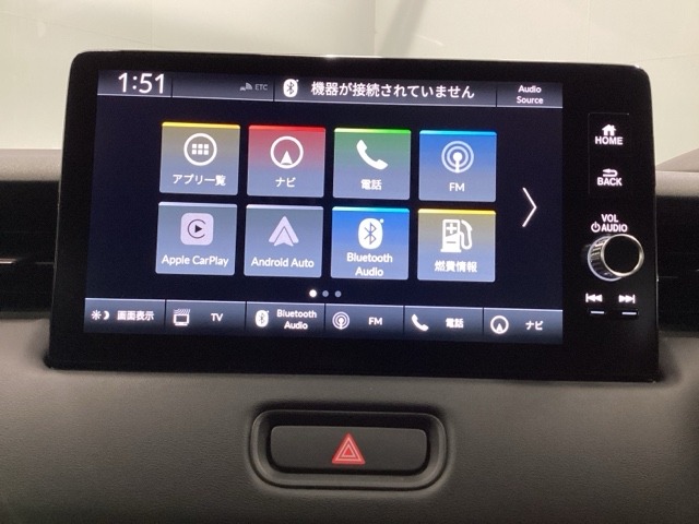 ホンダ ヴェゼル １．５ Ｅ：ＨＥＶ Ｚ R7年 (九州・沖縄) 99