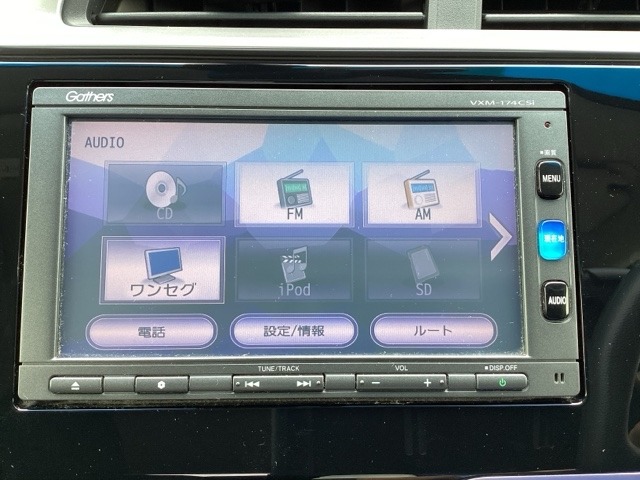 ホンダ フィット １．３ １３Ｇ Ｆパッケージ ファインエディション H29年 (九州・沖縄) 99