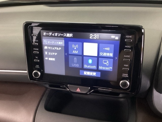 トヨタ ヤリスクロス　ハイブリッド １．５ ハイブリッド Ｚ R5年 (九州・沖縄) 99
