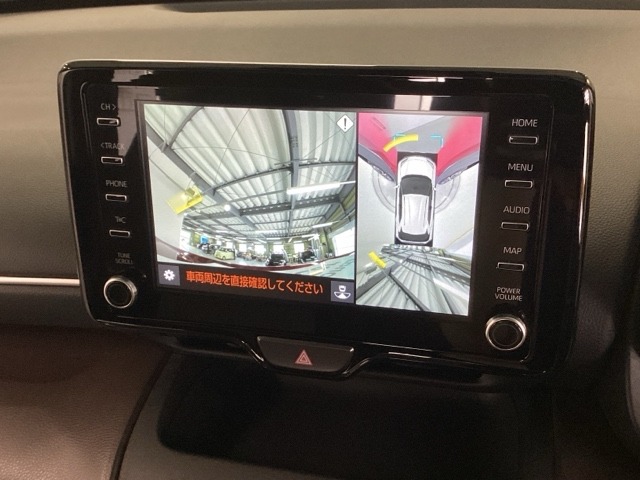トヨタ ヤリスクロス　ハイブリッド １．５ ハイブリッド Ｚ R5年 (九州・沖縄) 99