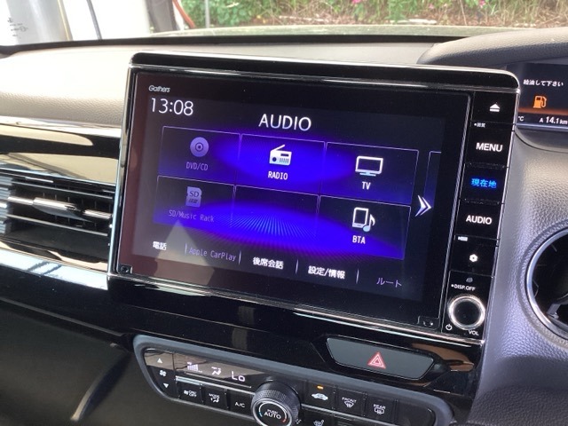 ホンダ Ｎ　ＢＯＸ カスタム ６６０ Ｌ R3年 (九州・沖縄) 99