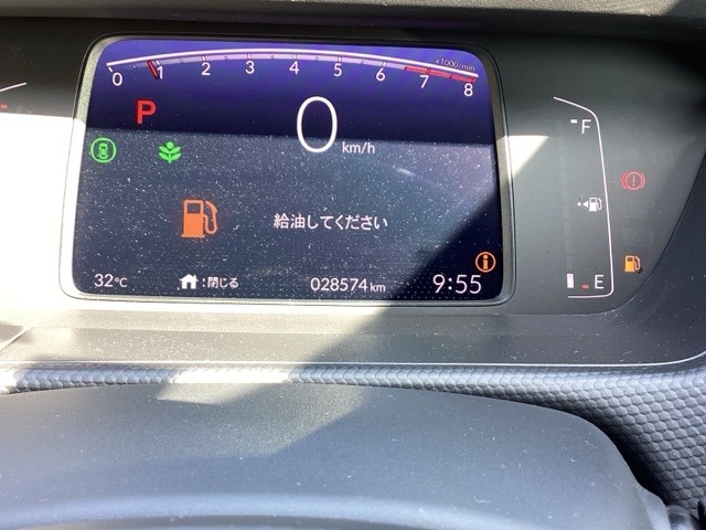 ホンダ フィット １．３ ベーシック R4年 (九州・沖縄) 99
