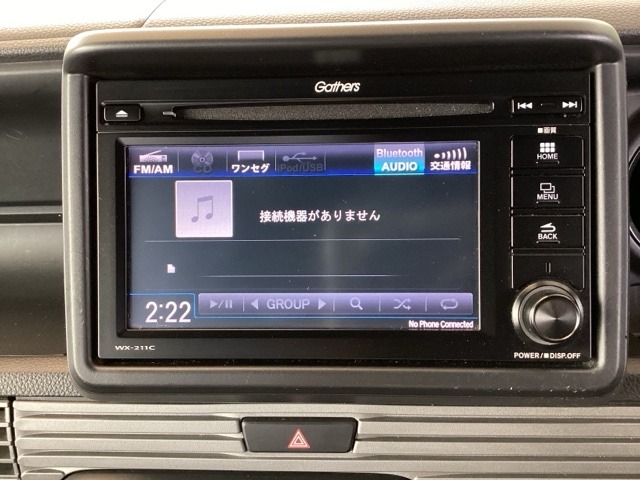 ホンダ Ｎ−ＶＡＮ ６６０ ＋スタイル ファン R3年 (九州・沖縄) 99