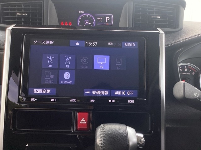 トヨタ タンク １．０ カスタム Ｇ－Ｔ R1年 (九州・沖縄) 99