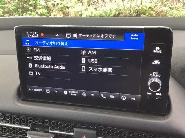 ホンダ ＺＲ－Ｖ ２．０ Ｅ：ＨＥＶ Ｚ R7年 (九州・沖縄) 99
