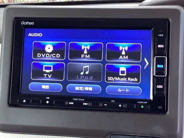 ホンダ Ｎ　ＢＯＸ ６６０ Ｌ R4年 (九州・沖縄) 99