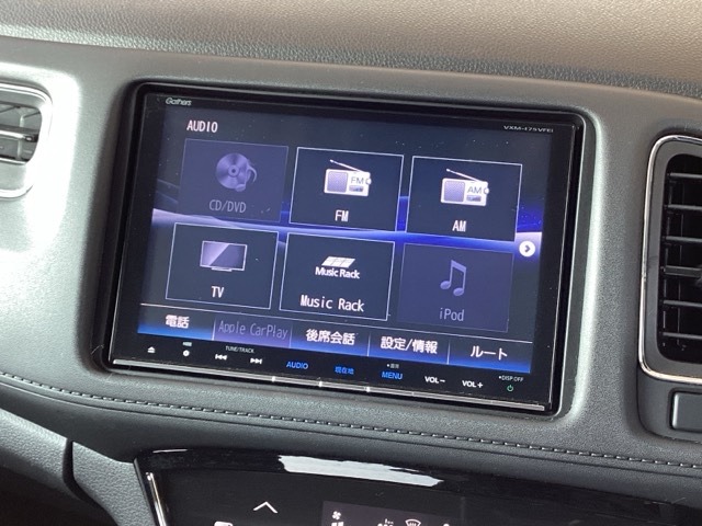ホンダ ヴェゼル １．５ Ｘ ホンダセンシング ４ＷＤ H29年 (九州・沖縄) 99