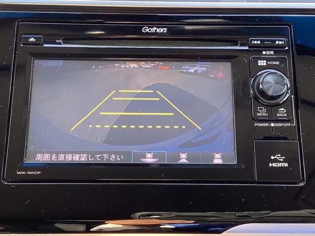ホンダ フィット １．３ １３Ｇ Ｌパッケージ H28年 (九州・沖縄) 99