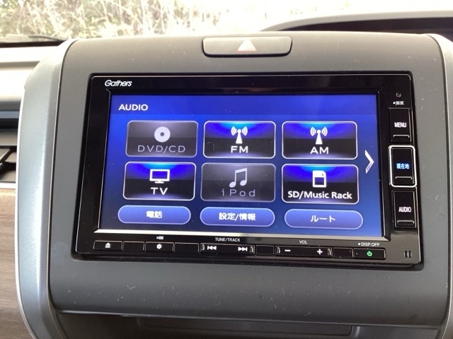 ホンダ フリード １．５ Ｇ ホンダセンシング R3年 (九州・沖縄) 99