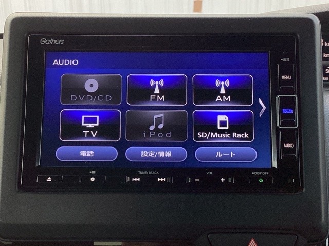 ホンダ Ｎ　ＢＯＸ カスタム ６６０ Ｌ R3年 (九州・沖縄) 99