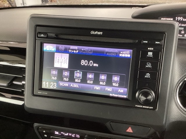 ホンダ Ｎ　ＢＯＸ カスタム ６６０ Ｌ R3年 (九州・沖縄) 99