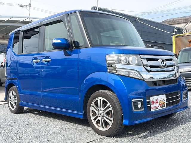 ホンダ Ｎ　ＢＯＸ ６６０ カスタムＧ ＳＳパッケージ H29年 (九州・沖縄) 99
