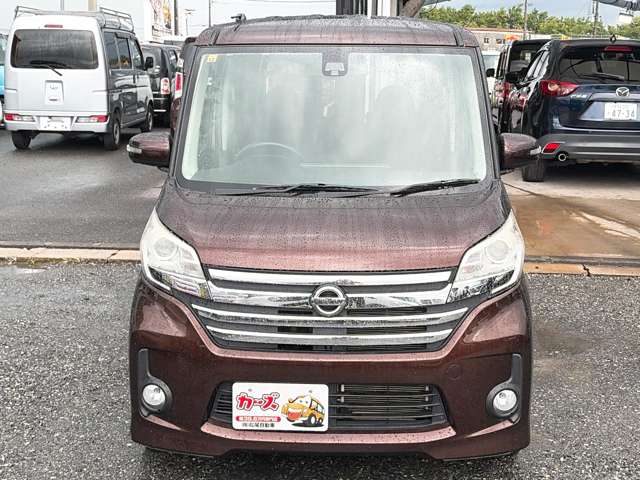 日産 デイズ　ルークス ６６０ ハイウェイスターＸ H28年 (九州・沖縄) 99
