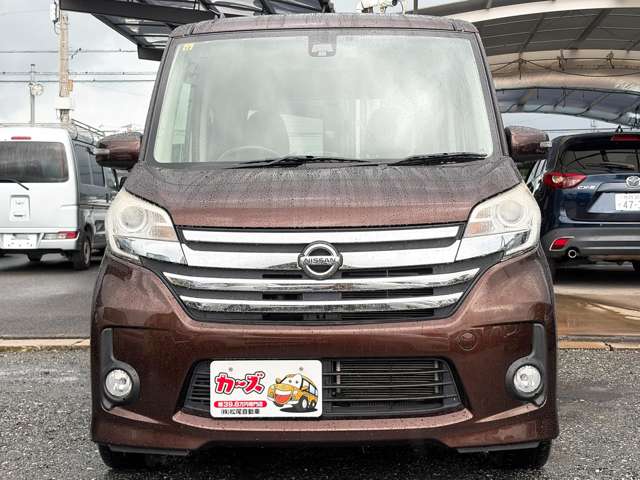 日産 デイズ　ルークス ６６０ ハイウェイスターＸ H28年 (九州・沖縄) 99