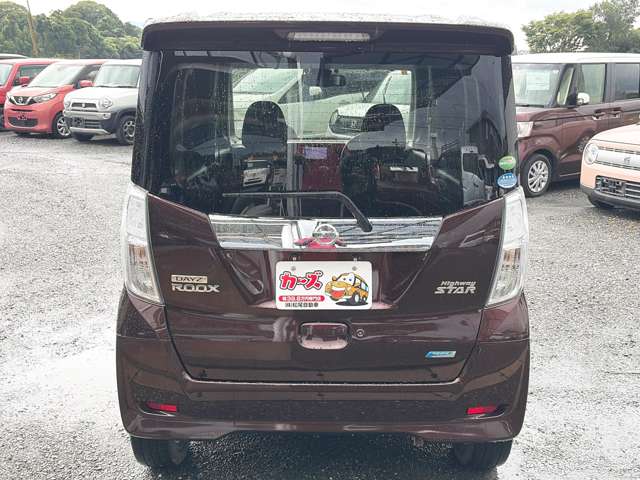 日産 デイズ　ルークス ６６０ ハイウェイスターＸ H28年 (九州・沖縄) 99