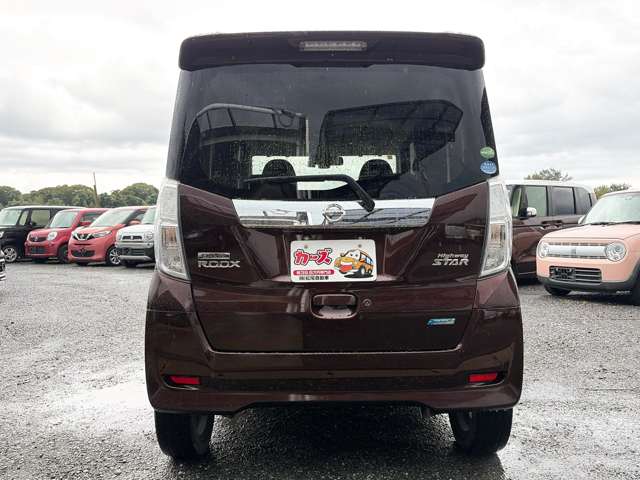 日産 デイズ　ルークス ６６０ ハイウェイスターＸ H28年 (九州・沖縄) 99