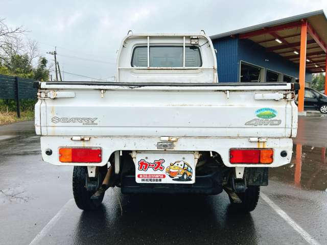 スズキ キャリイバン ６６０ ＫＵ ３方開 ４ＷＤ H9年 (九州・沖縄) 99