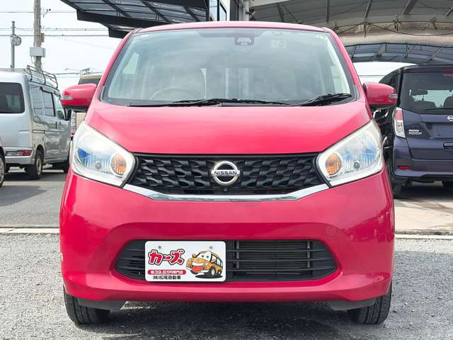 日産 デイズ ６６０ Ｘ Ｖセレクション ＋ＳＡＦＥＴＹＩＩ H27年 (九州・沖縄) 99