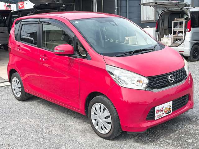 日産 デイズ ６６０ Ｘ Ｖセレクション ＋ＳＡＦＥＴＹＩＩ H27年 (九州・沖縄) 99