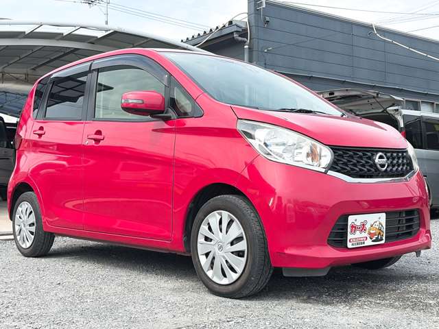 日産 デイズ ６６０ Ｘ Ｖセレクション ＋ＳＡＦＥＴＹＩＩ H27年 (九州・沖縄) 99