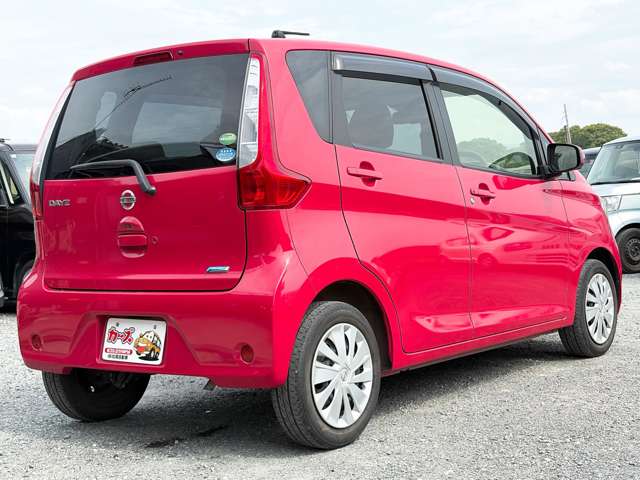 日産 デイズ ６６０ Ｘ Ｖセレクション ＋ＳＡＦＥＴＹＩＩ H27年 (九州・沖縄) 99