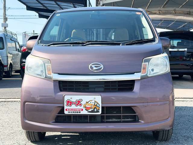 ダイハツ ムーヴ ６６０ Ｘ H25年 (九州・沖縄) 99