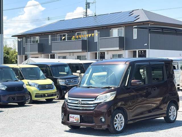 日産 デイズ　ルークス ６６０ ハイウェイスターＸ H27年 (九州・沖縄) 99