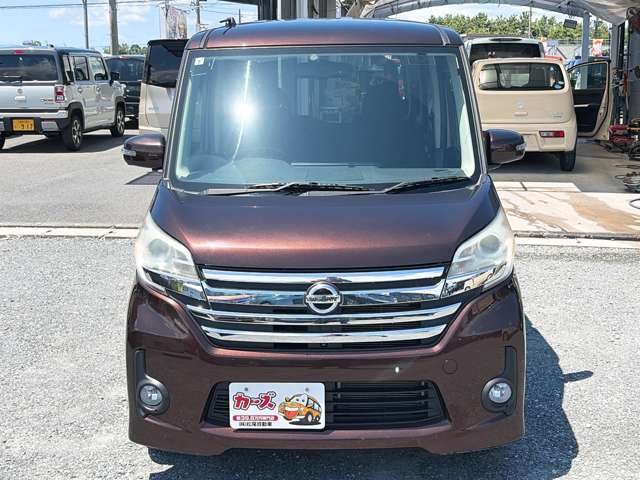 日産 デイズ　ルークス ６６０ ハイウェイスターＸ H27年 (九州・沖縄) 99