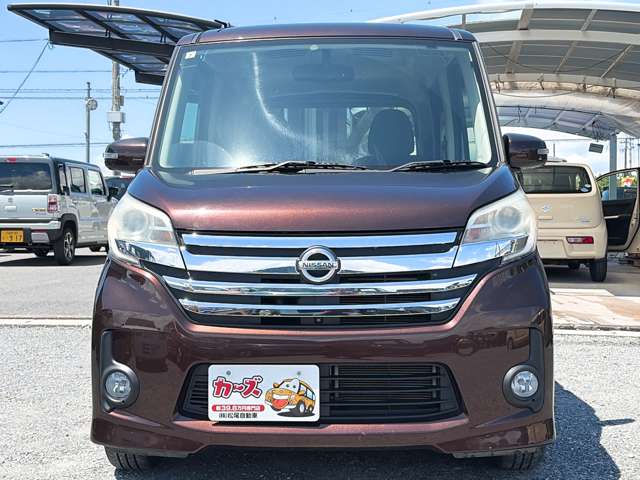 日産 デイズ　ルークス ６６０ ハイウェイスターＸ H27年 (九州・沖縄) 99