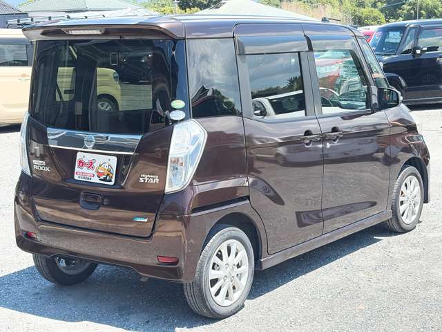 日産 デイズ　ルークス ６６０ ハイウェイスターＸ H27年 (九州・沖縄) 99