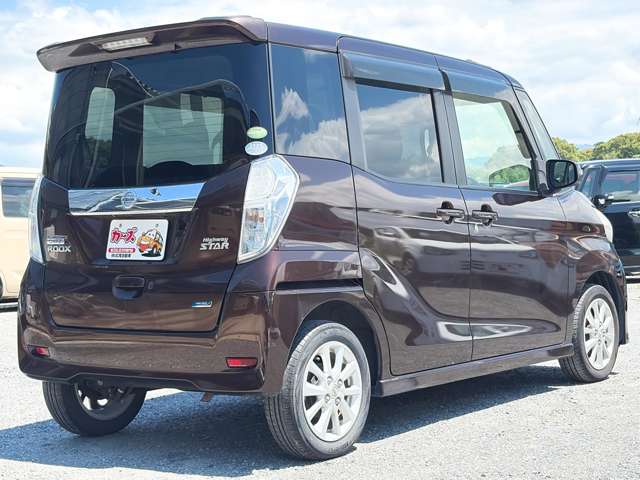日産 デイズ　ルークス ６６０ ハイウェイスターＸ H27年 (九州・沖縄) 99
