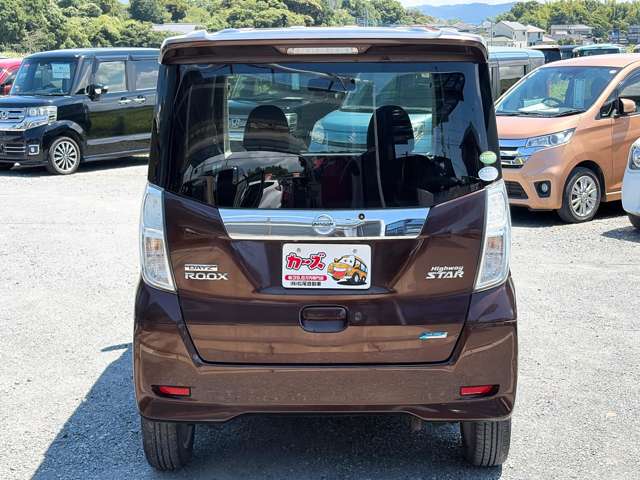日産 デイズ　ルークス ６６０ ハイウェイスターＸ H27年 (九州・沖縄) 99