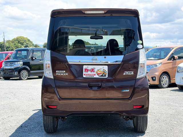 日産 デイズ　ルークス ６６０ ハイウェイスターＸ H27年 (九州・沖縄) 99