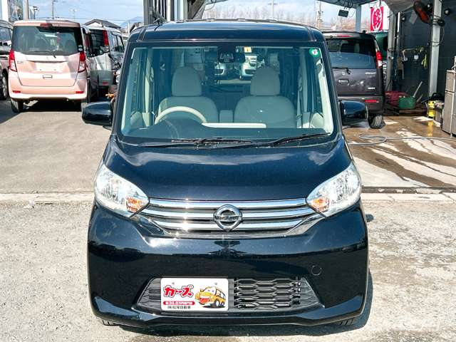 日産 デイズ　ルークス ６６０ Ｘ H28年 (九州・沖縄) 99