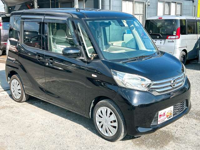 日産 デイズ　ルークス ６６０ Ｘ H28年 (九州・沖縄) 99