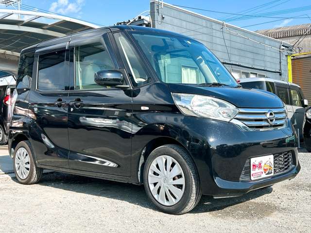 日産 デイズ　ルークス ６６０ Ｘ H28年 (九州・沖縄) 99