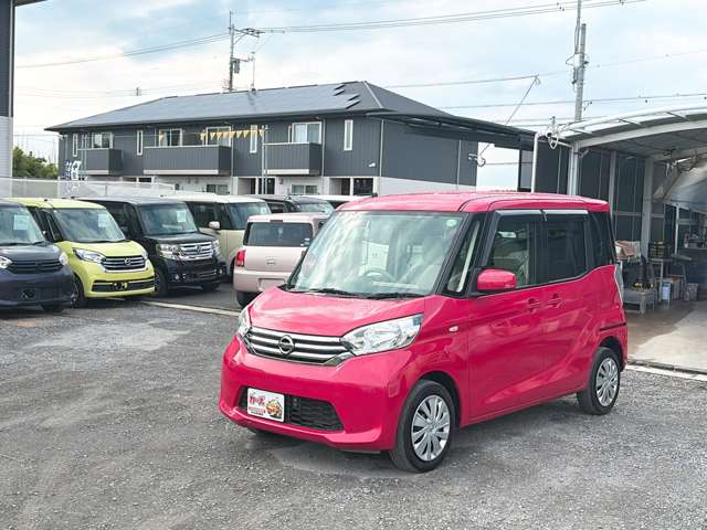 日産 デイズ　ルークス ６６０ Ｘ H26年 (九州・沖縄) 99