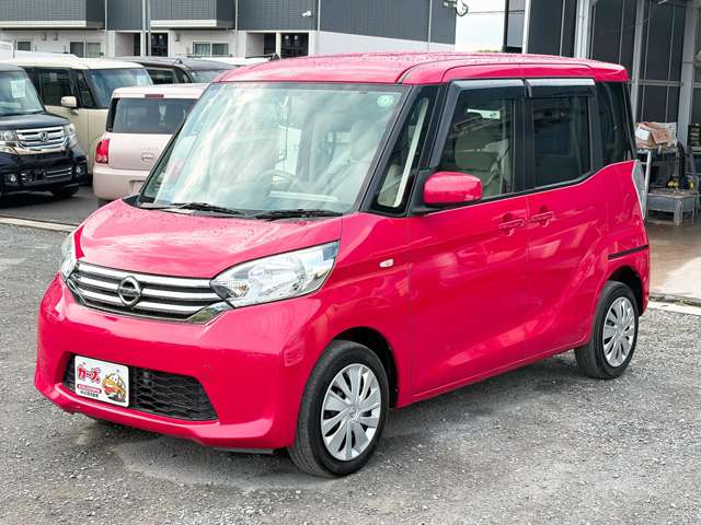 日産 デイズ　ルークス ６６０ Ｘ H26年 (九州・沖縄) 99