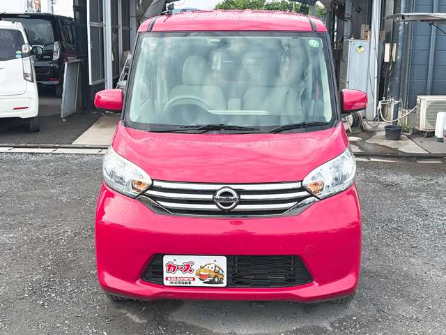 日産 デイズ　ルークス ６６０ Ｘ H26年 (九州・沖縄) 99